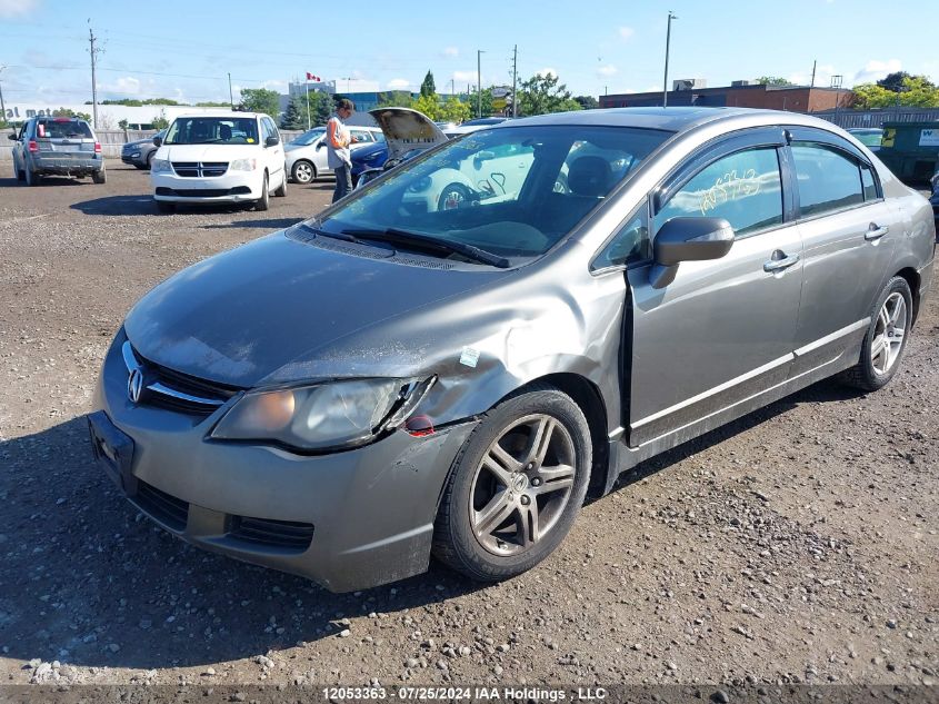 2006 Acura Csx VIN: 2HHFD56756H201040 Lot: 12053363