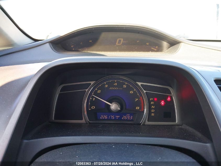 2006 Acura Csx VIN: 2HHFD56756H201040 Lot: 12053363