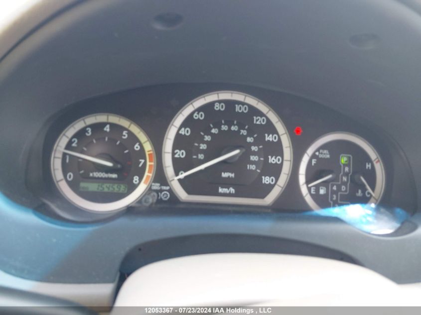 2007 Toyota Sienna VIN: 5TDZK29C87S061808 Lot: 12053367