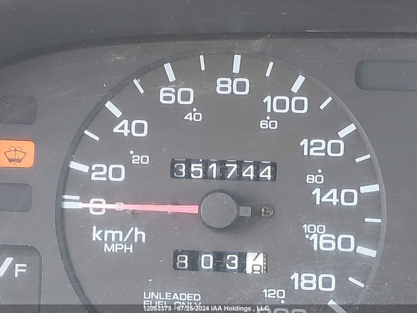 1998 Nissan Altima VIN: 1N4DL01D5WC101655 Lot: 12053373