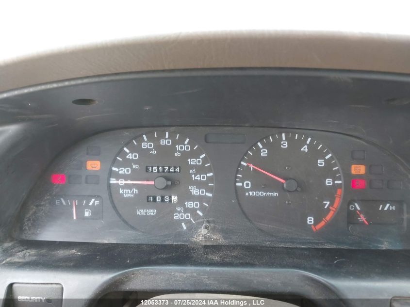 1998 Nissan Altima VIN: 1N4DL01D5WC101655 Lot: 12053373