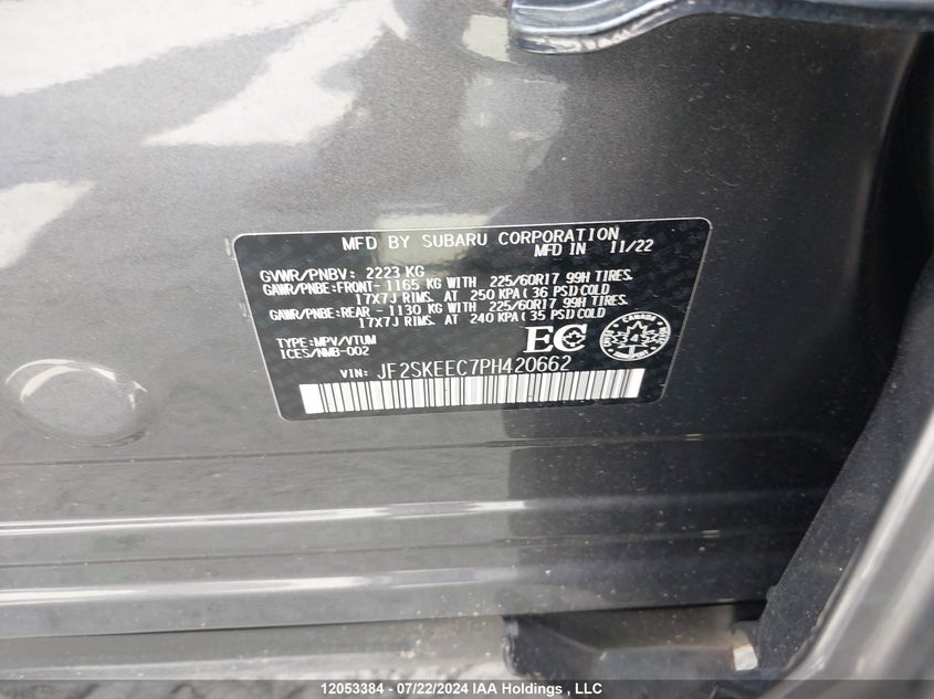 2023 Subaru Forester Premium VIN: JF2SKEEC7PH420662 Lot: 12053384