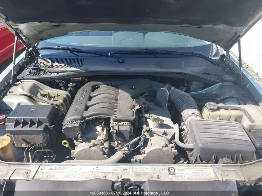 2006 Chrysler 300 Touring VIN: 2C3KA53G96H451996 Lot: 12053388