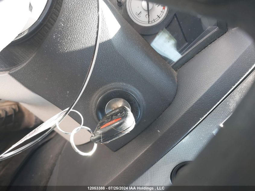 2006 Chrysler 300 Touring VIN: 2C3KA53G96H451996 Lot: 12053388