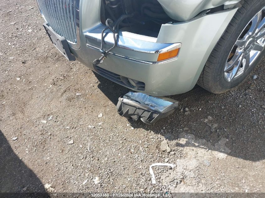 2006 Chrysler 300 Touring VIN: 2C3KA53G96H451996 Lot: 12053388