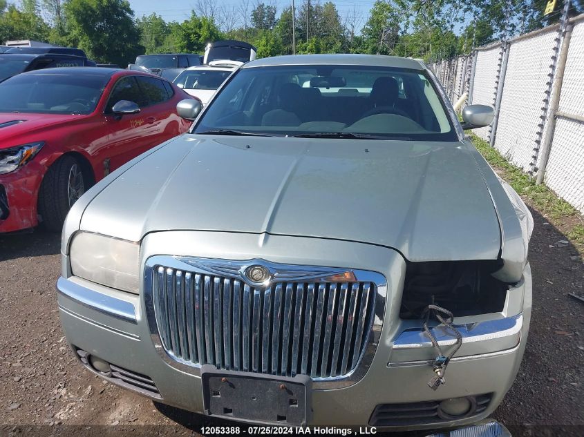 2006 Chrysler 300 Touring VIN: 2C3KA53G96H451996 Lot: 12053388