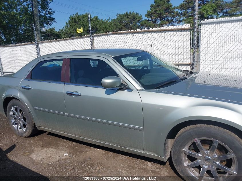 2006 Chrysler 300 Touring VIN: 2C3KA53G96H451996 Lot: 12053388