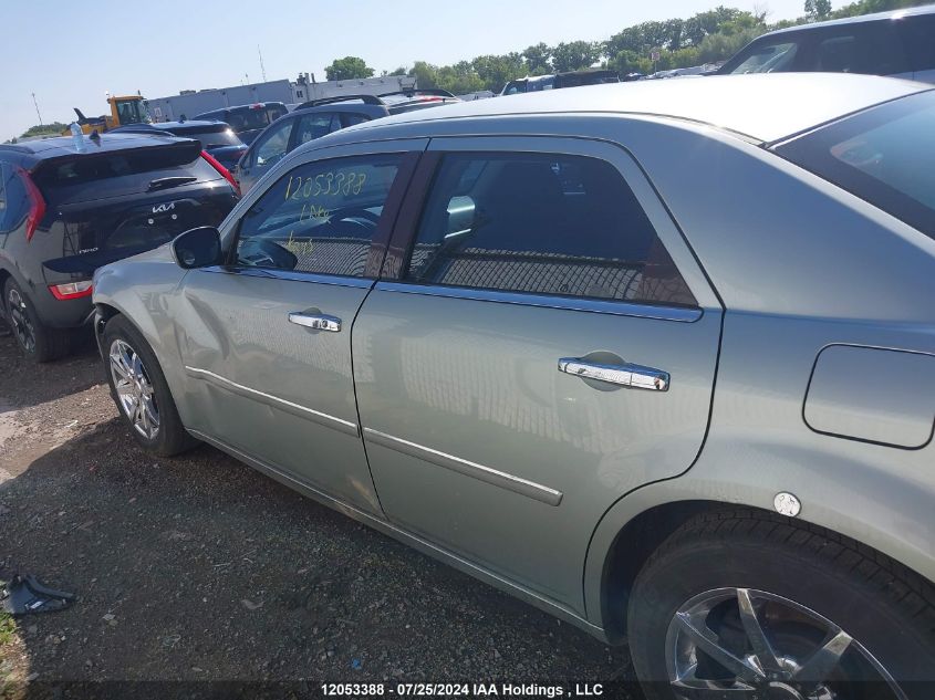 2006 Chrysler 300 Touring VIN: 2C3KA53G96H451996 Lot: 12053388