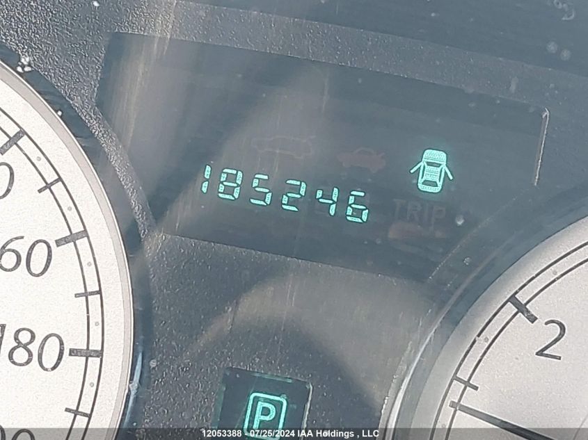 2006 Chrysler 300 Touring VIN: 2C3KA53G96H451996 Lot: 12053388