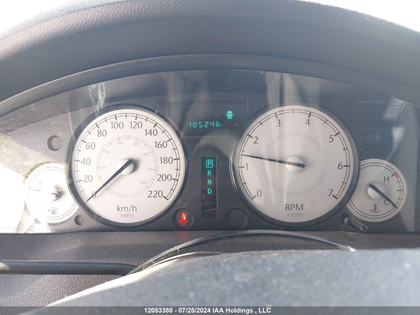 2006 Chrysler 300 Touring VIN: 2C3KA53G96H451996 Lot: 12053388