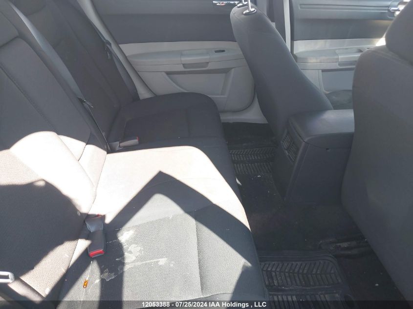 2006 Chrysler 300 Touring VIN: 2C3KA53G96H451996 Lot: 12053388