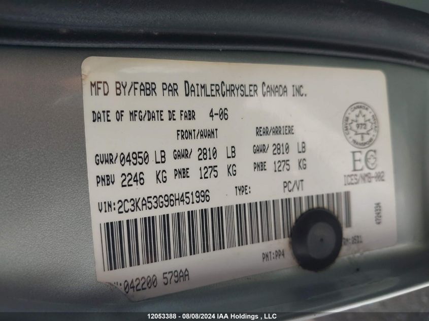 2006 Chrysler 300 Touring VIN: 2C3KA53G96H451996 Lot: 12053388