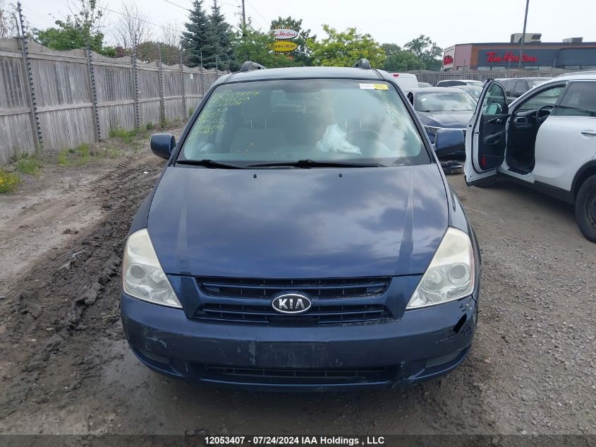 2008 Kia Sedona VIN: KNDMB233X86221594 Lot: 12053407