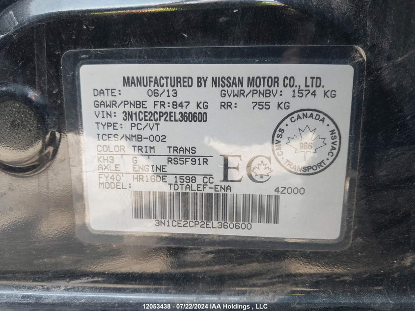 2014 Nissan Versa Note S/S Plus/Sv/Sl VIN: 3N1CE2CP2EL360600 Lot: 12053438