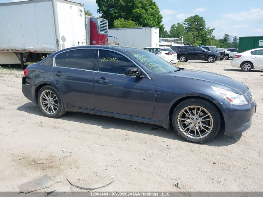 2008 Infiniti G35X VIN: JNKBV61F78M275805 Lot: 12053443