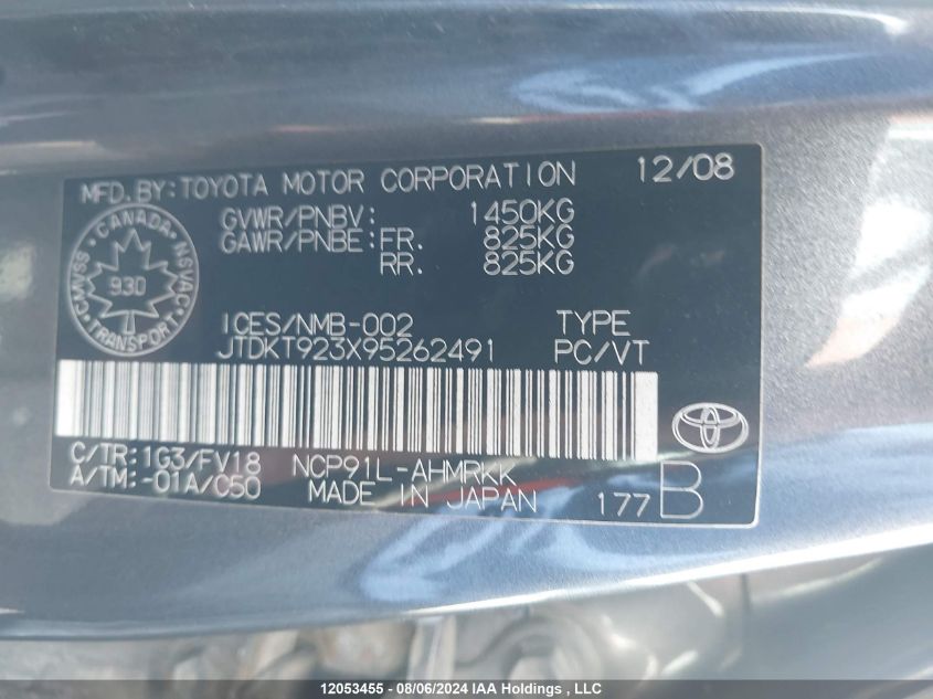 2009 Toyota Yaris VIN: JTDKT923X95262491 Lot: 12053455