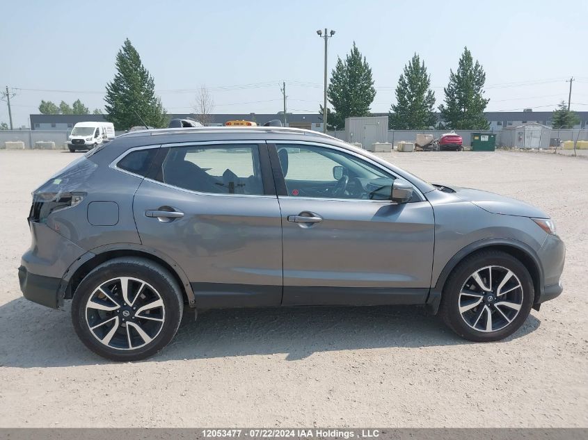 2017 Nissan Rogue Sport S/Sv/Sl VIN: JN1BJ1CR7HW134117 Lot: 12053477