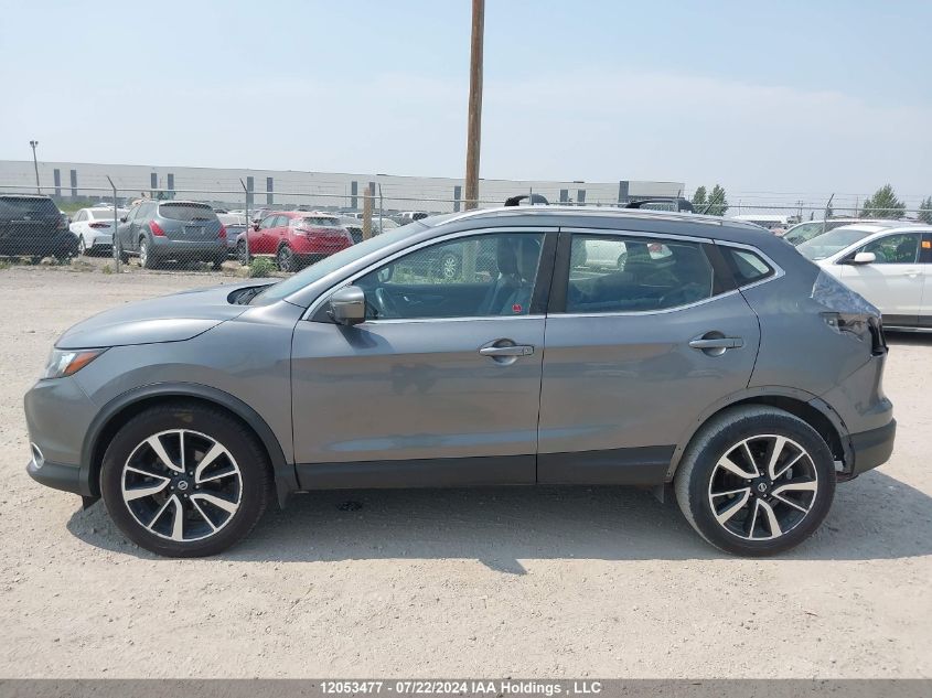 2017 Nissan Rogue Sport S/Sv/Sl VIN: JN1BJ1CR7HW134117 Lot: 12053477