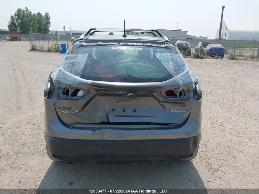 2017 Nissan Rogue Sport S/Sv/Sl VIN: JN1BJ1CR7HW134117 Lot: 12053477