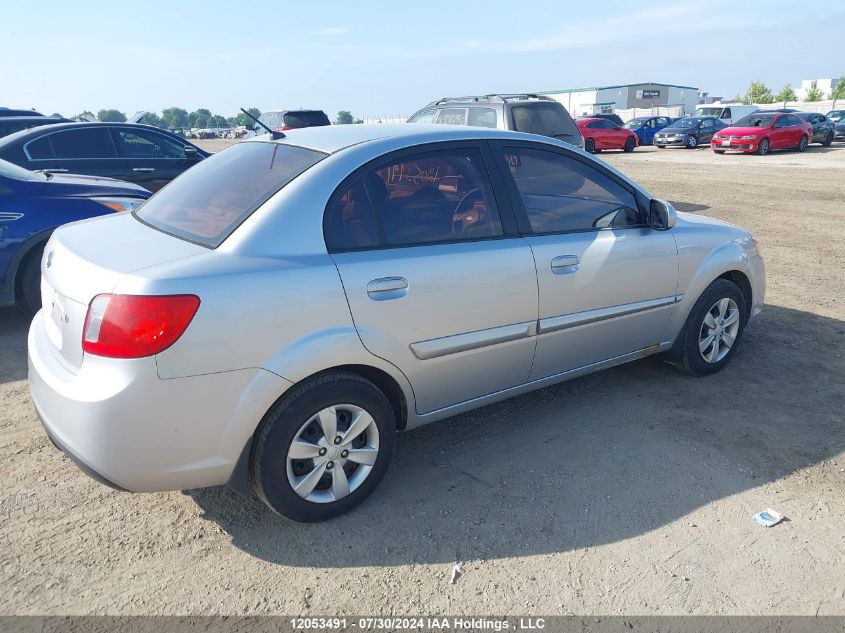 2010 Kia Rio Lx/Sx VIN: KNADH4B30A6694967 Lot: 12053491