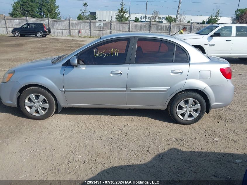 2010 Kia Rio Lx/Sx VIN: KNADH4B30A6694967 Lot: 12053491