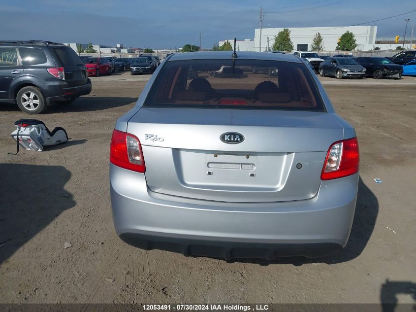 2010 Kia Rio Lx/Sx VIN: KNADH4B30A6694967 Lot: 12053491