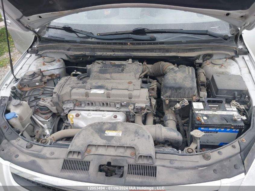 2011 Hyundai Elantra Touring Gls/Se VIN: KMHDC8AE1BU093944 Lot: 12053494