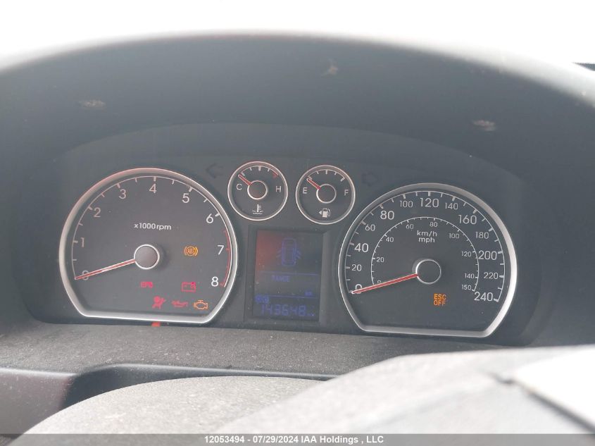 2011 Hyundai Elantra Touring Gls/Se VIN: KMHDC8AE1BU093944 Lot: 12053494