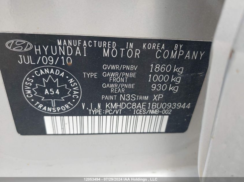 2011 Hyundai Elantra Touring Gls/Se VIN: KMHDC8AE1BU093944 Lot: 12053494