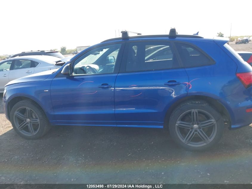 2017 Audi Q5 VIN: WA1M2AFP4HA047196 Lot: 12053498