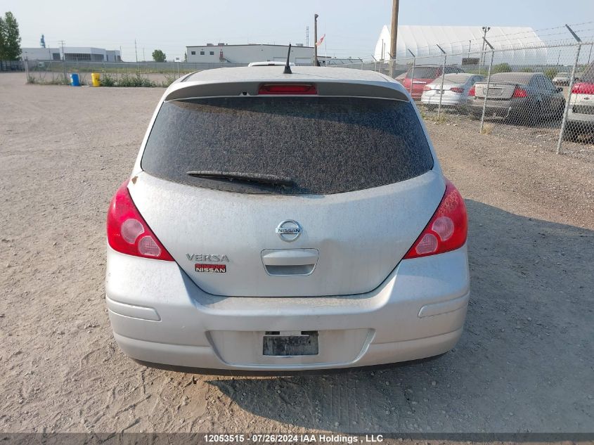 2011 Nissan Versa S/Sl VIN: 3N1BC1CP8BL363153 Lot: 12053515