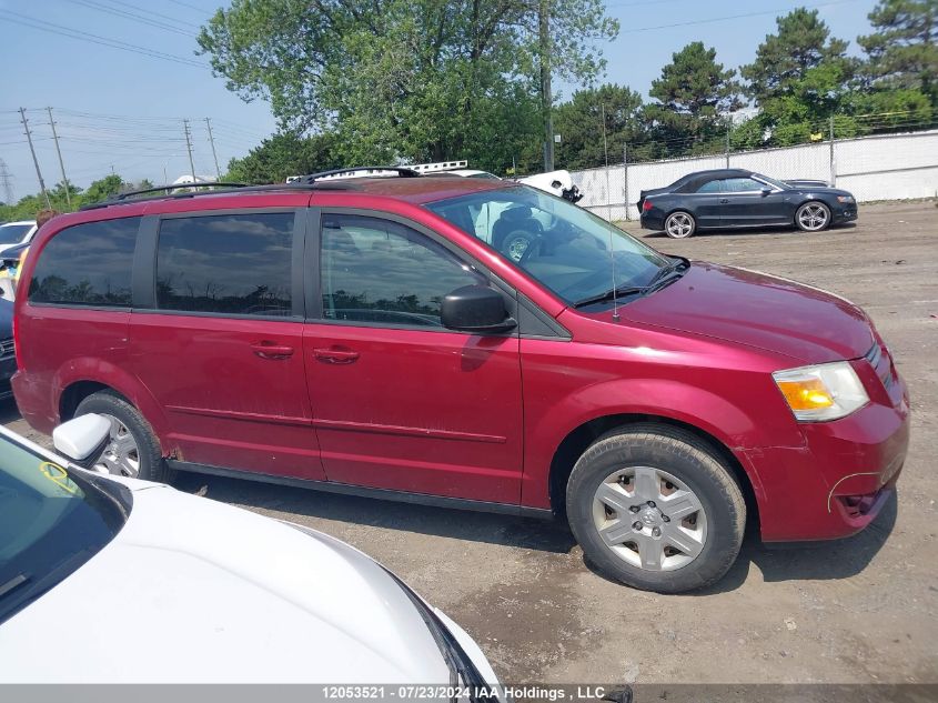 2010 Dodge Grand Caravan Se VIN: 2D4RN4DE8AR370936 Lot: 12053521