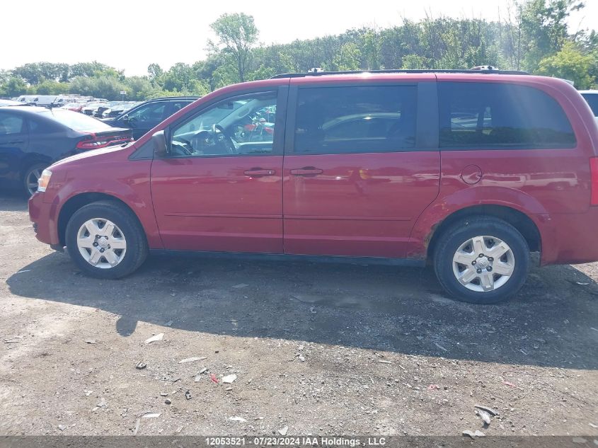 2010 Dodge Grand Caravan Se VIN: 2D4RN4DE8AR370936 Lot: 12053521