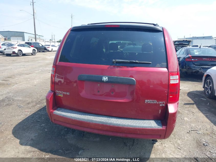 2010 Dodge Grand Caravan Se VIN: 2D4RN4DE8AR370936 Lot: 12053521