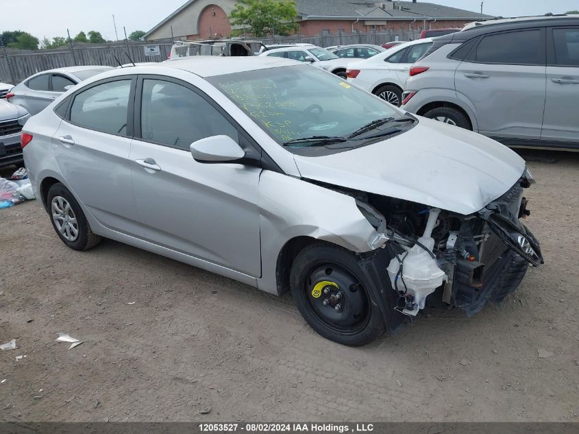 2013 Hyundai Accent Gls/Gs VIN: KMHCT4AE5DU362664 Lot: 12053527