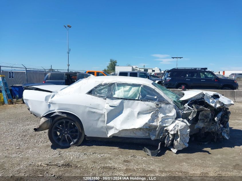 2021 Dodge Challenger Sxt VIN: 2C3CDZGGXMH605206 Lot: 12053550