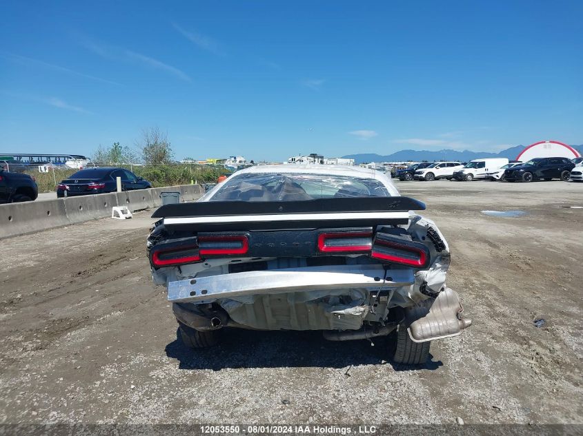 2021 Dodge Challenger Sxt VIN: 2C3CDZGGXMH605206 Lot: 12053550