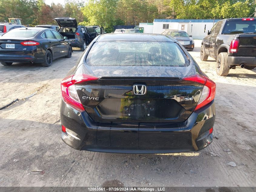 2018 Honda Civic Sedan VIN: 2HGFC2F67JH015716 Lot: 12053561