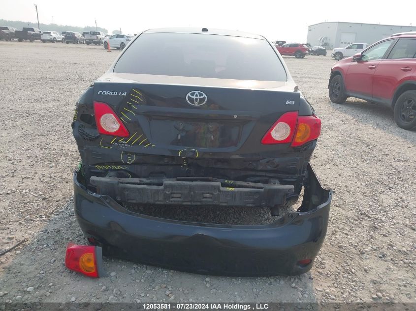 2009 Toyota Corolla S/Le/Xle VIN: 2T1BU40E29C093767 Lot: 12053581