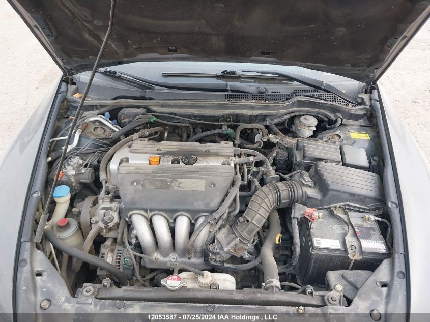 2006 Honda Accord Sdn VIN: 1HGCM56386A809329 Lot: 12053587