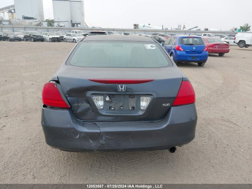 2006 Honda Accord Sdn VIN: 1HGCM56386A809329 Lot: 12053587