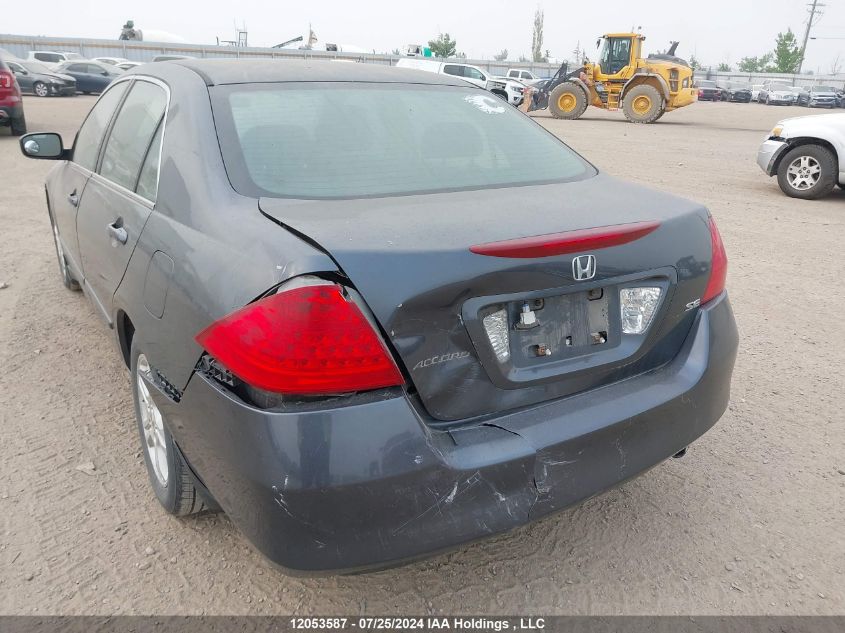 2006 Honda Accord Sdn VIN: 1HGCM56386A809329 Lot: 12053587
