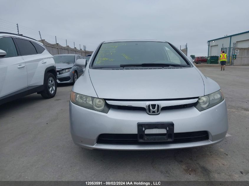 2007 Honda Civic Ex 4Dr VIN: 2HGFA16807H014269 Lot: 12053591