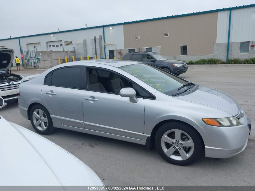 2007 Honda Civic Ex 4Dr VIN: 2HGFA16807H014269 Lot: 12053591