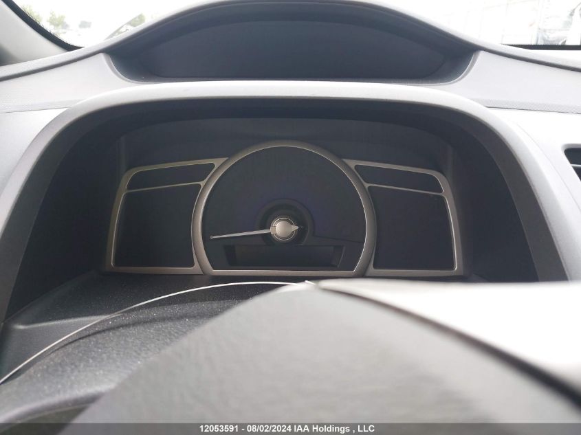 2007 Honda Civic Ex 4Dr VIN: 2HGFA16807H014269 Lot: 12053591