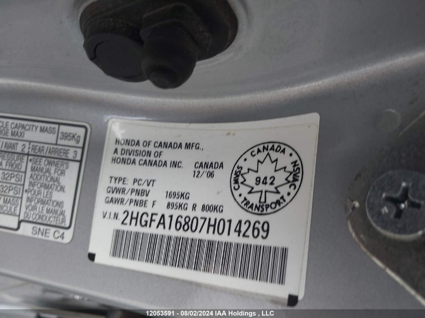 2007 Honda Civic Ex 4Dr VIN: 2HGFA16807H014269 Lot: 12053591