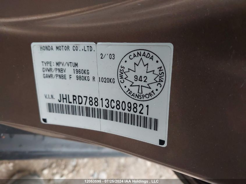 2003 Honda Cr-V VIN: JHLRD78813C809821 Lot: 12053595