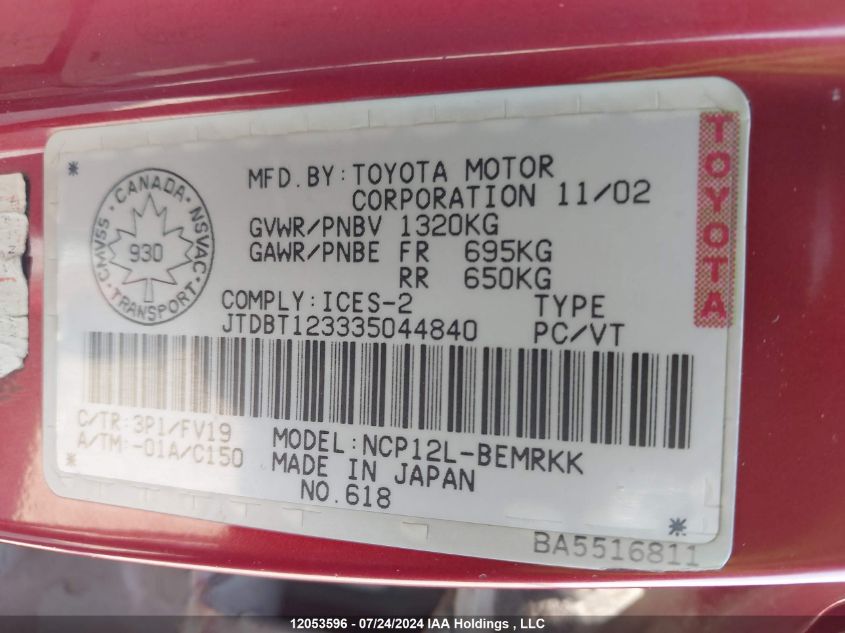 2003 Toyota Echo VIN: JTDBT123335044840 Lot: 12053596