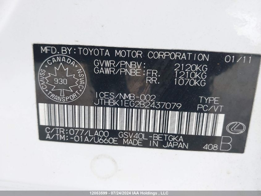 2011 Lexus Es 350 350 VIN: JTHBK1EG2B2437079 Lot: 12053599