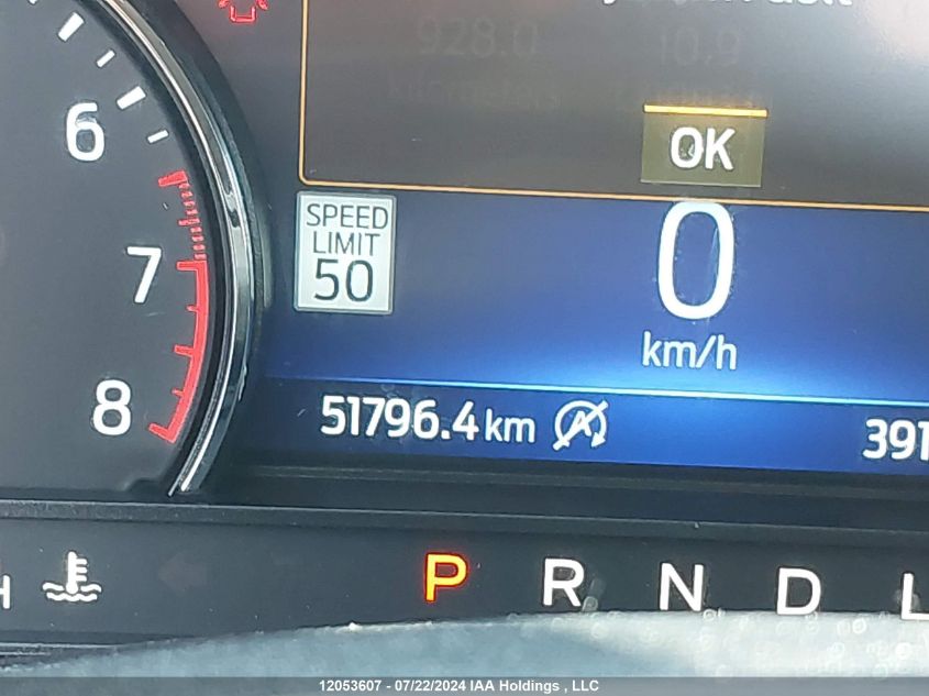 2022 Ford Explorer Limited VIN: 1FMSK8FH2NGA85593 Lot: 12053607